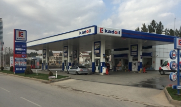 Osmangazi İstasyon