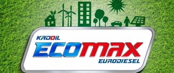 Ecomax: Tasarrufta Yüksek Performans - KADOOĞLU OTELCİLİK TURİZM İNŞAAT ve TİCARET A.Ş Ecomax: Tasarrufta Yüksek Performans - KADOOĞLU OTELCİLİK TURİZM İNŞAAT ve TİCARET A.Ş