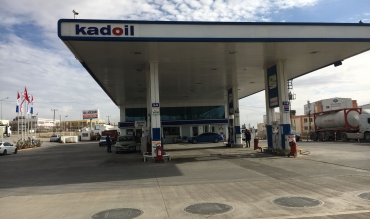 Gatem İstasyon